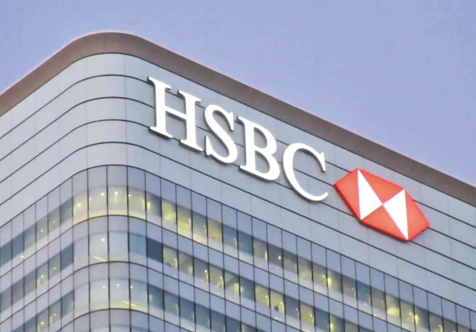 بأرباح 300 مليون دولار.. بنك HSBC يتوقع إتمام صفقة بيع محفظة التجزئة لـ«الإمارات دبي» خلال 2027