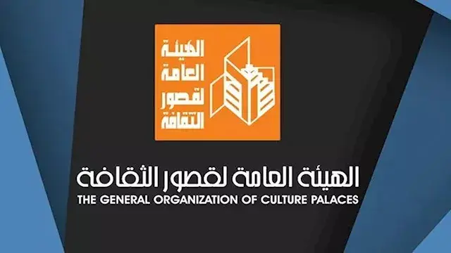 اليوم.. "حياة كريمة" تستضيف قافلة ثقافية وفنية جديدة لاكتشاف مواهب أبناء العامرية