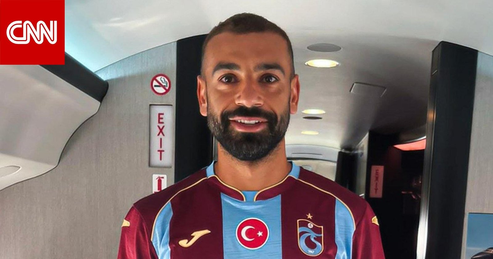 لأول مرة.. محمد صلاح يظهر بقميص طرابزون سبور التركي ويعلق