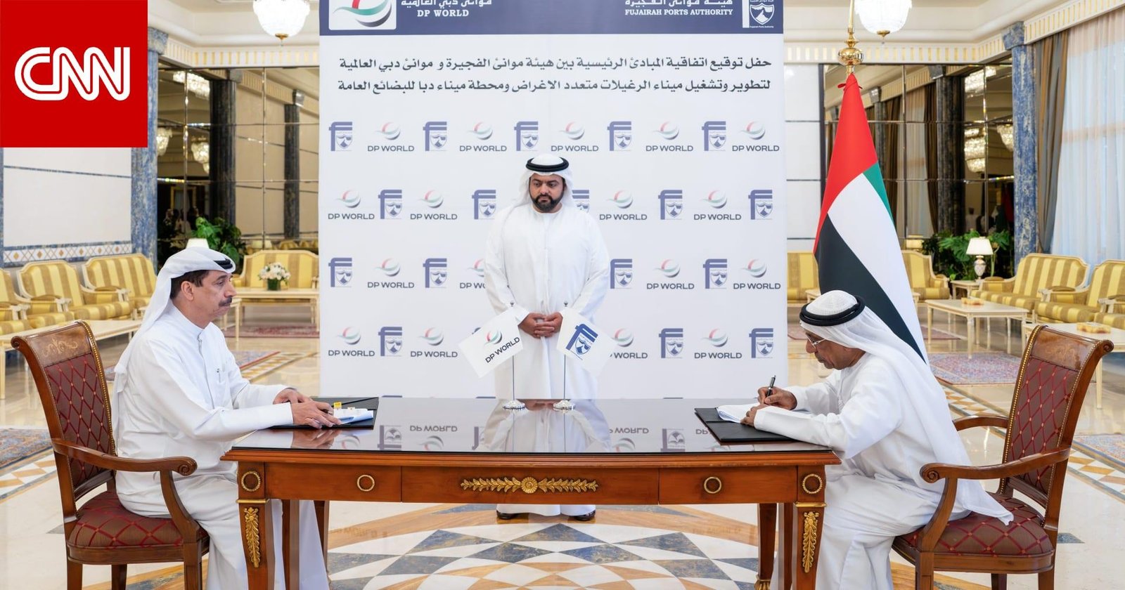 موانئ دبي والفجيرة توقعان اتفاقاً لإنشاء محطتين جديدتين على بحر العرب.. ما القصة؟