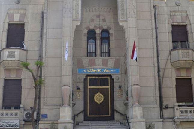 الأطباء تؤكد دعمها لمطالب أطباء حركة نيابات مايو 2026.. وتخاطب الصحة لحل الأزمة