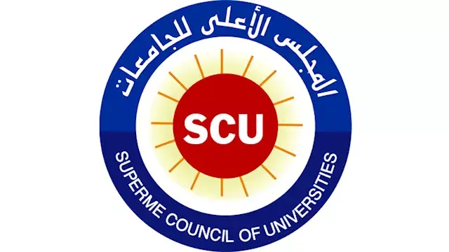 تنسيق 2026| تحذير قبل التقديم للالتحاق بكليات الهندسة والحاسبات والتجارة