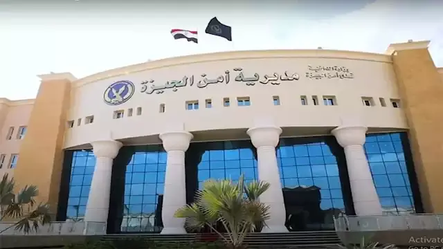 صقر الداخلية.. من هو اللواء حاتم حسن أحمد مدير أمن الجيزة الجديد؟