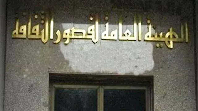 فن المستشرقين بين الإبداع الفني وأسئلة الهوية بـ"مصر المحروسة"