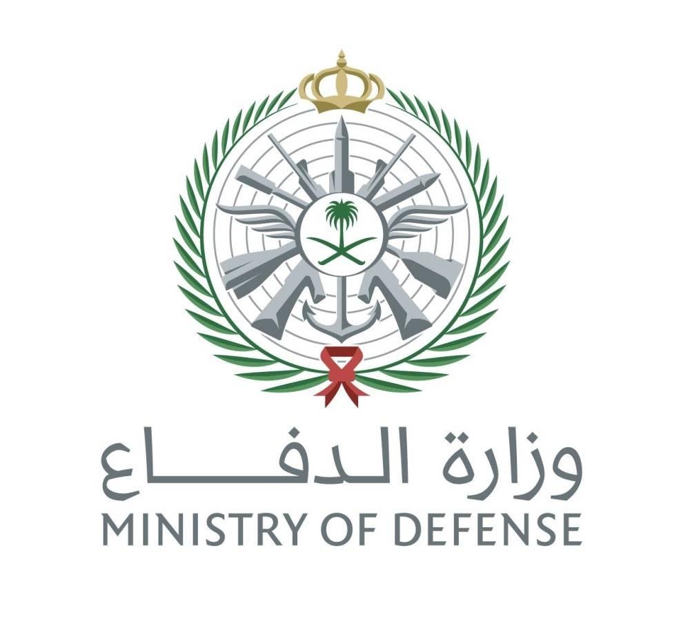 اللواء الركن عبدالله بن سالم الشهري قائدا للتحالف البحري الدفاعي متعدد الجنسيات