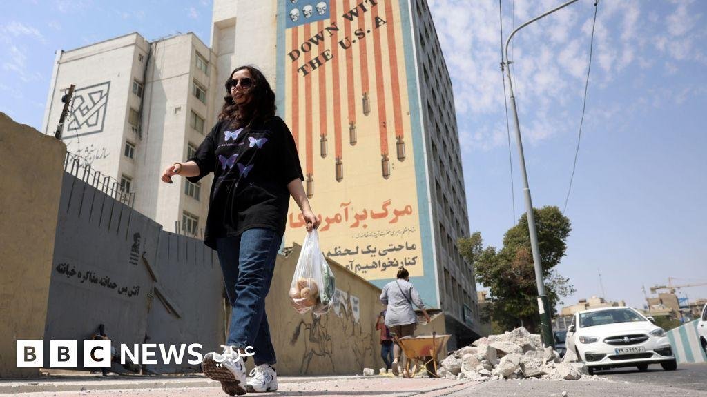 ترامب: الولايات المتحدة لا تسعى لتمديد مذكرة التفاهم مع إيران