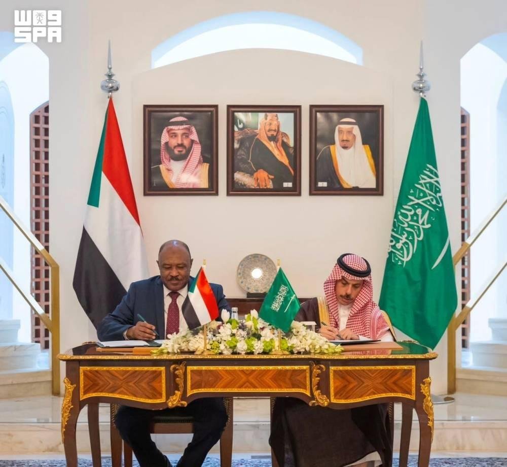 مجلس تنسيق سعودي ـ سوداني لتفعيل الشراكة