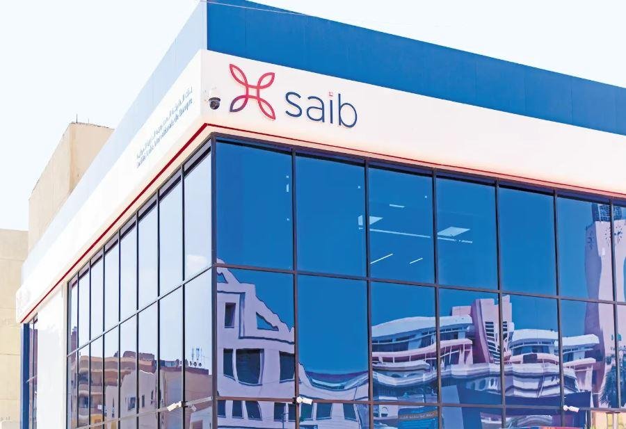 بنك saib يحقق إجمالى إيرادات 12.4 مليار جنيه.. وأرباح 1.6 مليار جنيه نهاية يونيو 2026