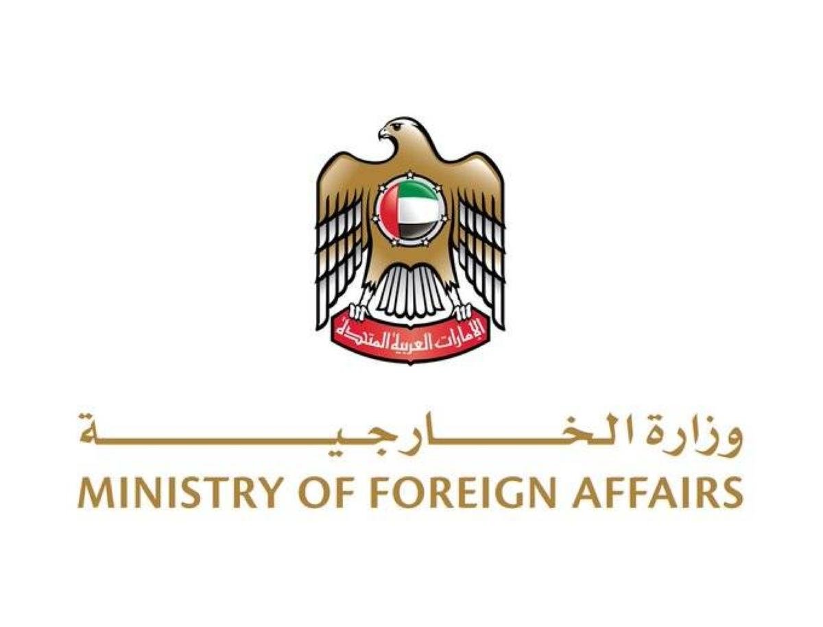 UAE strongly condemns renewed Iranian attacks against Bahrain, Kuwait, Jordan