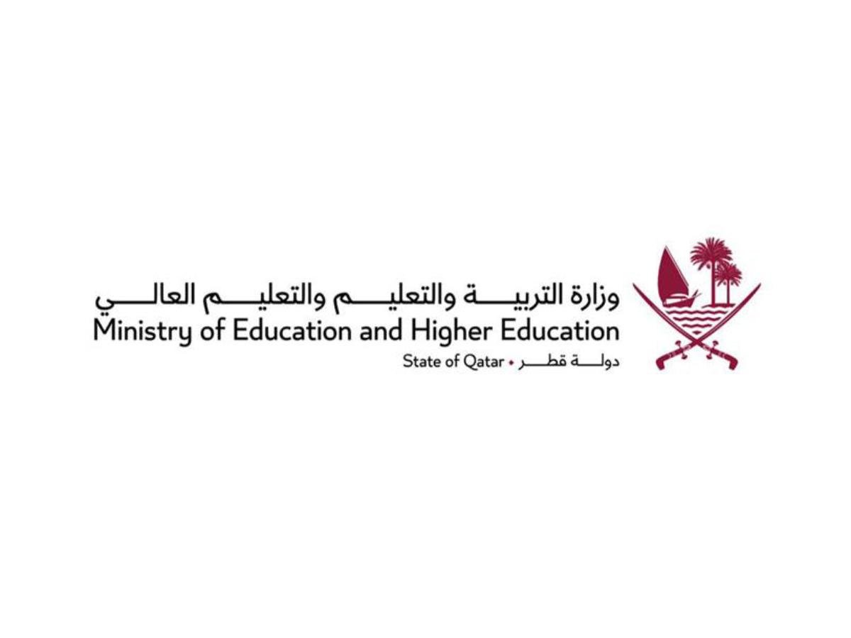 بالأسماء .. تعيين 17 مديراً ومديرة لقيادة عدد من المدارس الحكومية