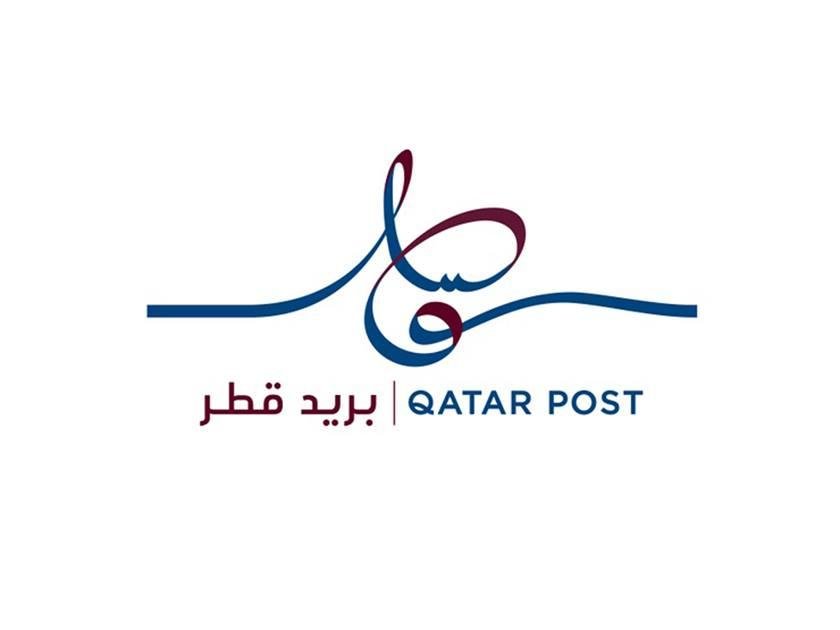 بريد قطر يطلق خدمة تحويل الأموال إلى الهند