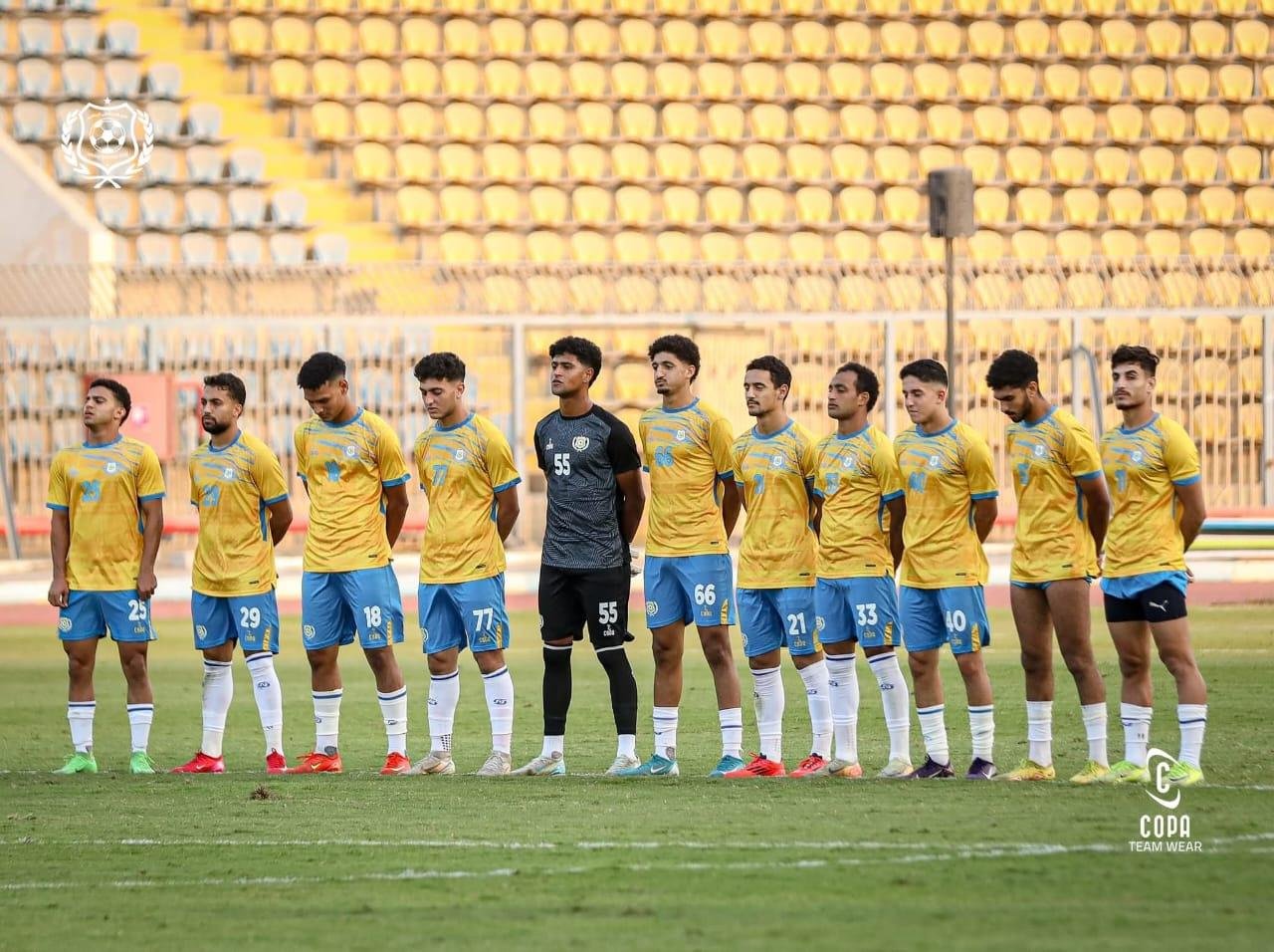 الإسماعيلي يسقط بثلاثية على ملعبه أمام مسار في دوري المحترفين