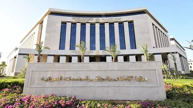 موعد طرح 5 آلاف وحدة سكنية بنظام الإيجار التمليكي بـ 25 مدينة جديدة