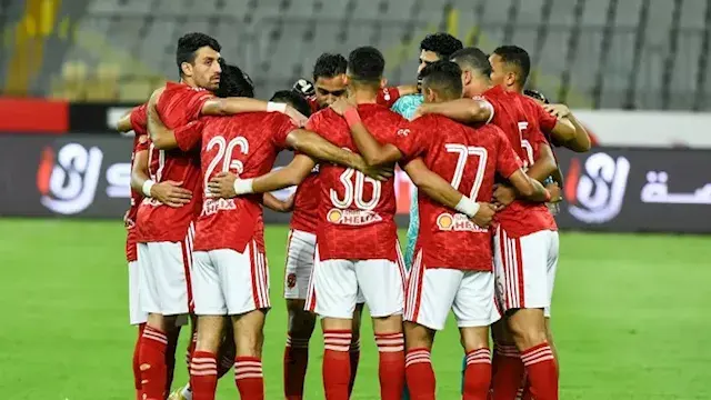 من الصومال أو أوغندا.. من هو منافس الأهلي المحتمل بعد قرعة الكونفدرالية؟