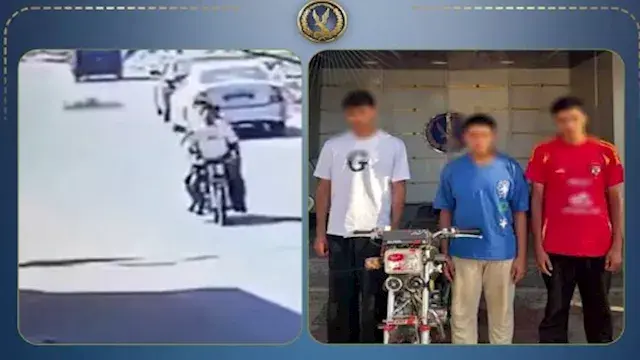 ضبط 3 طلاب صدموا فتاة بدراجة نارية وفروا هاربين في الغربية | فيديو