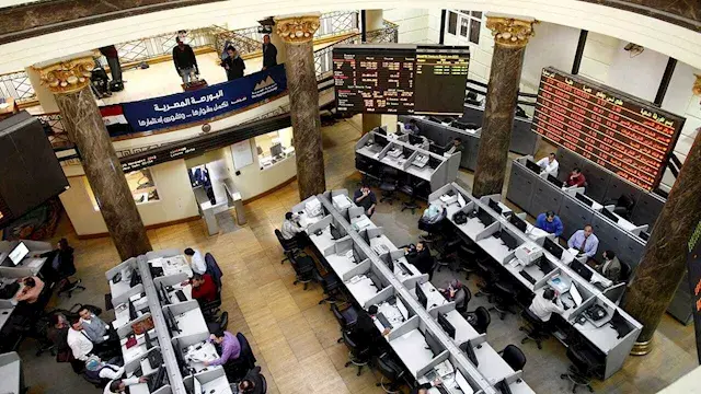 تحويل البورصة المصرية لشركة مساهمة.. هل تصبح أكثر كفاءة وربحية؟