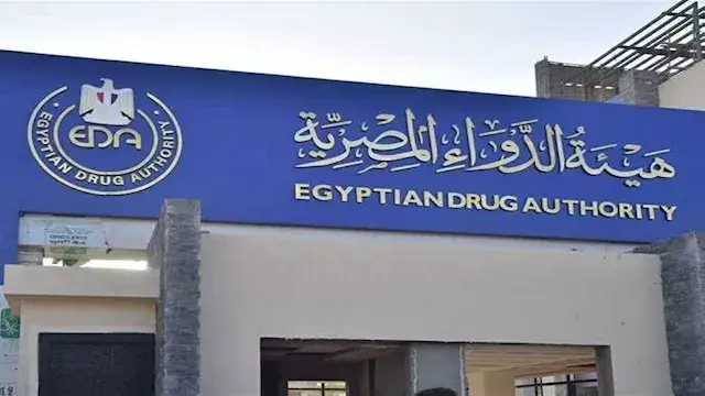 3 تحذيرات من أدوية غير مطابقة ومجهولة المصدر.. هكذا تكتشفها