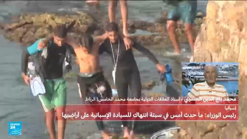 كيف تتعامل السلطات في المغرب مع تدفق آلاف المهاجرين إلى سبتة الإسبانية؟