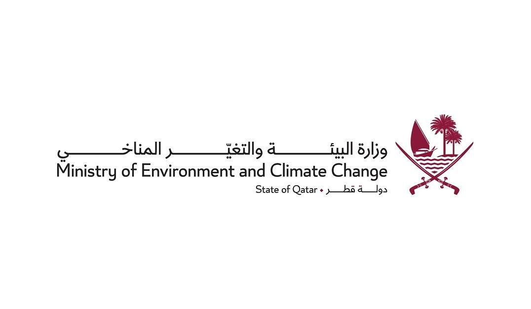 البيئة تؤكد تقييم الظواهر البيئية وفق أسس علمية وفنية.. وتدعو لاستقاء المعلومات من قنواتها الرسمية