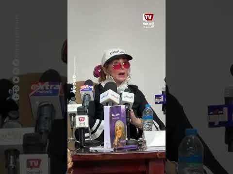 شهيرة خلال ندوتها الحوارية ضمن فعاليات مهرجان المسرح المصري: "عمر ما محمود ياسين رشحني في عمل"