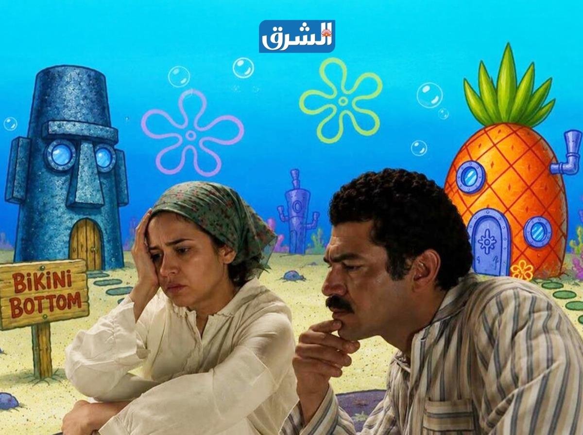 "قاع الهامور" يثير ضجة في مصر .. وبلاغ للنائب العام
