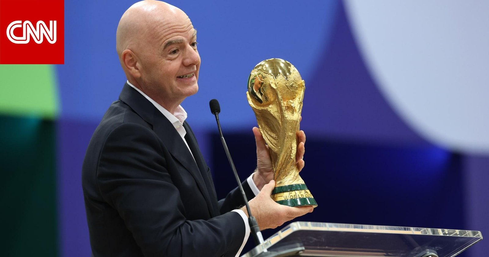 "كأس العالم ليست للبيع".. "يويفا" يصوت بالإجماع لمقاطعة بطولات الفيفا بسبب خطة إنفانتينو