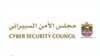 دولة الإمارات تعلن إحباط هجمات سيبرانية استهدفت قطاعات حيوية