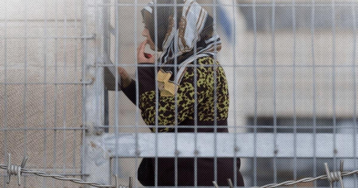 هيئة الأسرى الفلسطينية تنشر إفادة صادمة لأسيرة توثق تحرشا خلال التحقيق