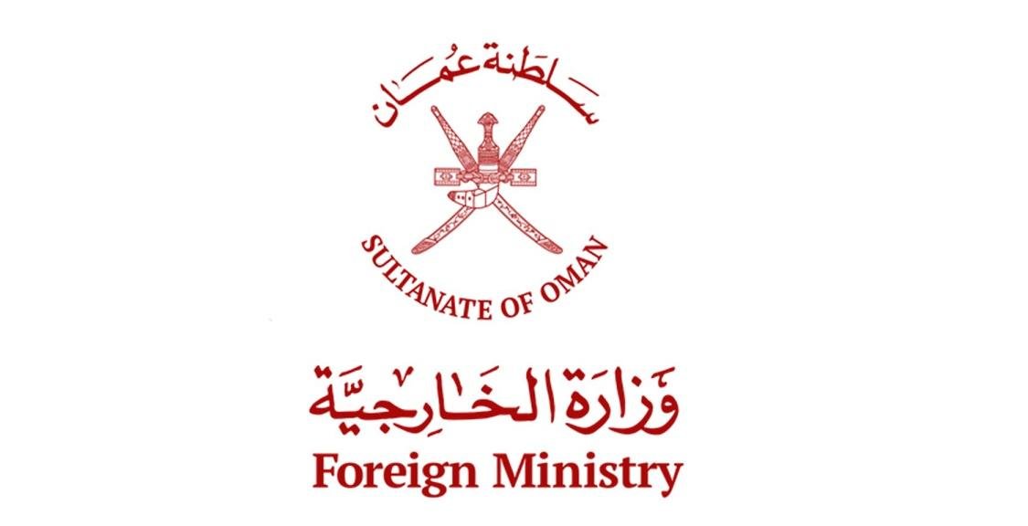 سلطنة عُمان تدين الهجمات التي استهدفت السعودية بطائرات مسيّرة