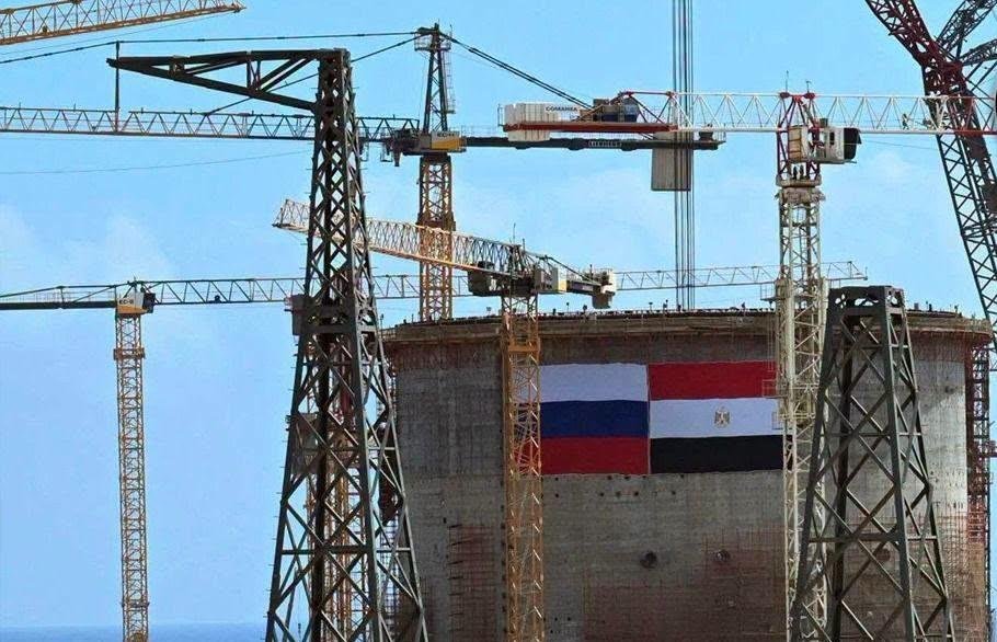 مجلس الوزراء: هيئة المحطات النووية تؤكد الالتزام بأعلى معايير السلامة والأمان النوويين المعمول بها دوليا في تنفيذ مشروع محطة الضبعة