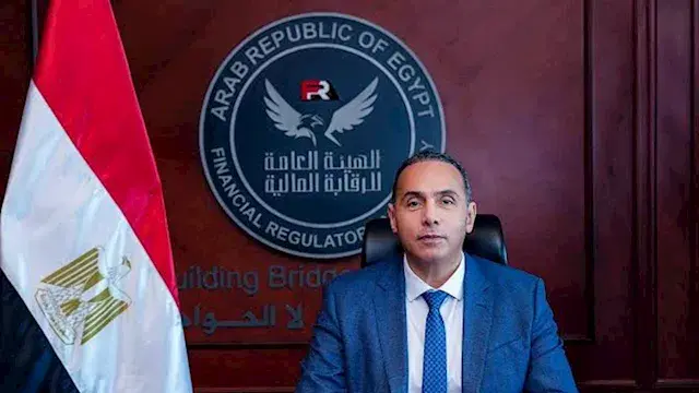 الرقابة المالية تكشف تفاصيل حصول مدرسة على قروض باسم أولياء الأمور دون علمهم