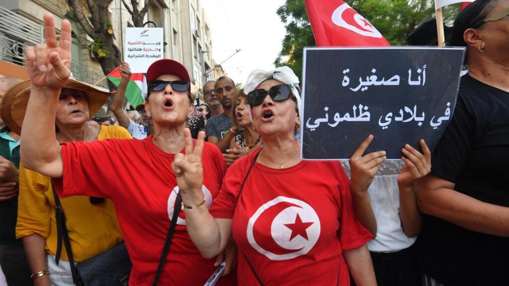 مظاهرة في تونس "دفاعا عن الحريات والحقوق الأساسية" بدعوة من حراك "نفس"