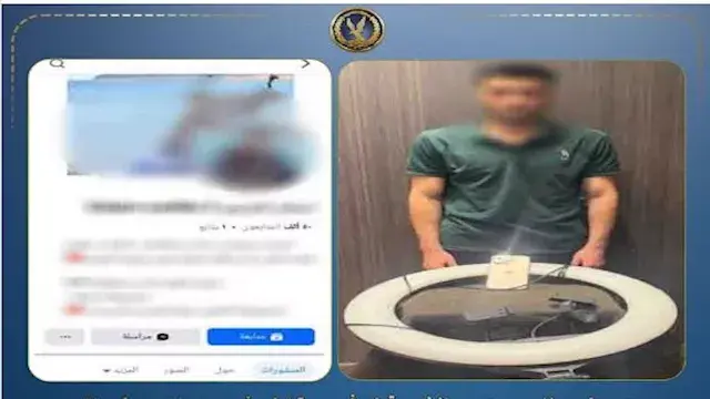 تشهير وتسجيل مكالمات لزيادة الأرباح.. القصة الكاملة لـ سقوط صانع محتوى بالغربية