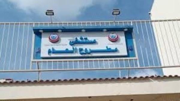 بعد استغاثة «انجدوني».. مصرع سيدة وإصابة 6  في حادث تصادم برأس الحكمة بمطروح