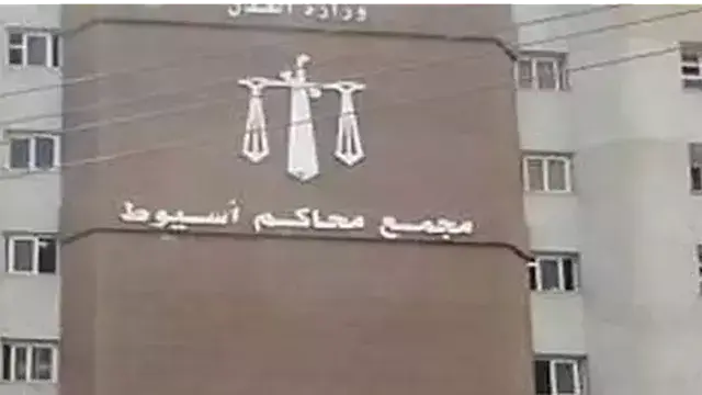 هددوهم بالأسلحة للاستيلاء على أرض زراعية.. قرار قضائي ضد 5 متهمين في أسيوط