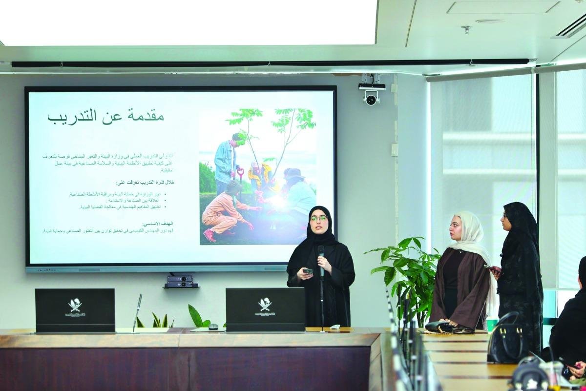 إعداد كوادر وطنية مؤهلة لدعم جهود حماية البيئة