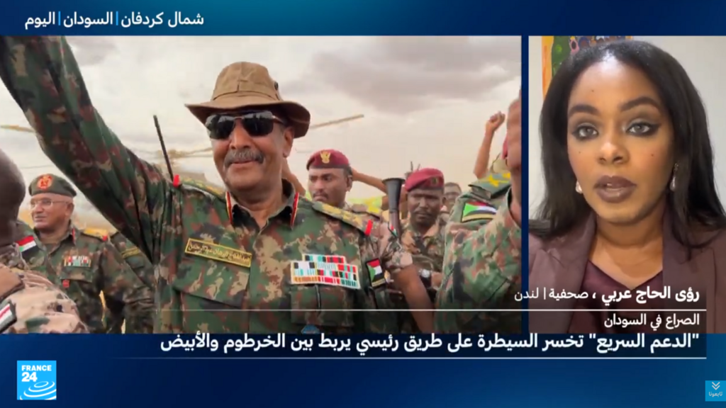 الجيش السوداني يتقدّم وقوات الدعم السريع تفقد السيطرة على طريق رئيسي يربط بين أم درمان والأبيّض