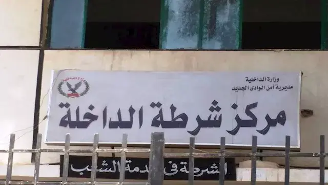 ضبط تشكيل عصابي بحوزته 5040 عبوة سجائر مهربة بالوادي الجديد
