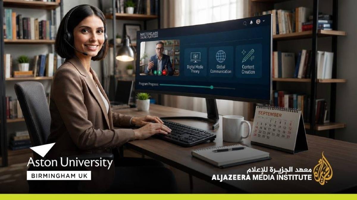 AJMI, Aston University launch first master’s degree in digital media, communication