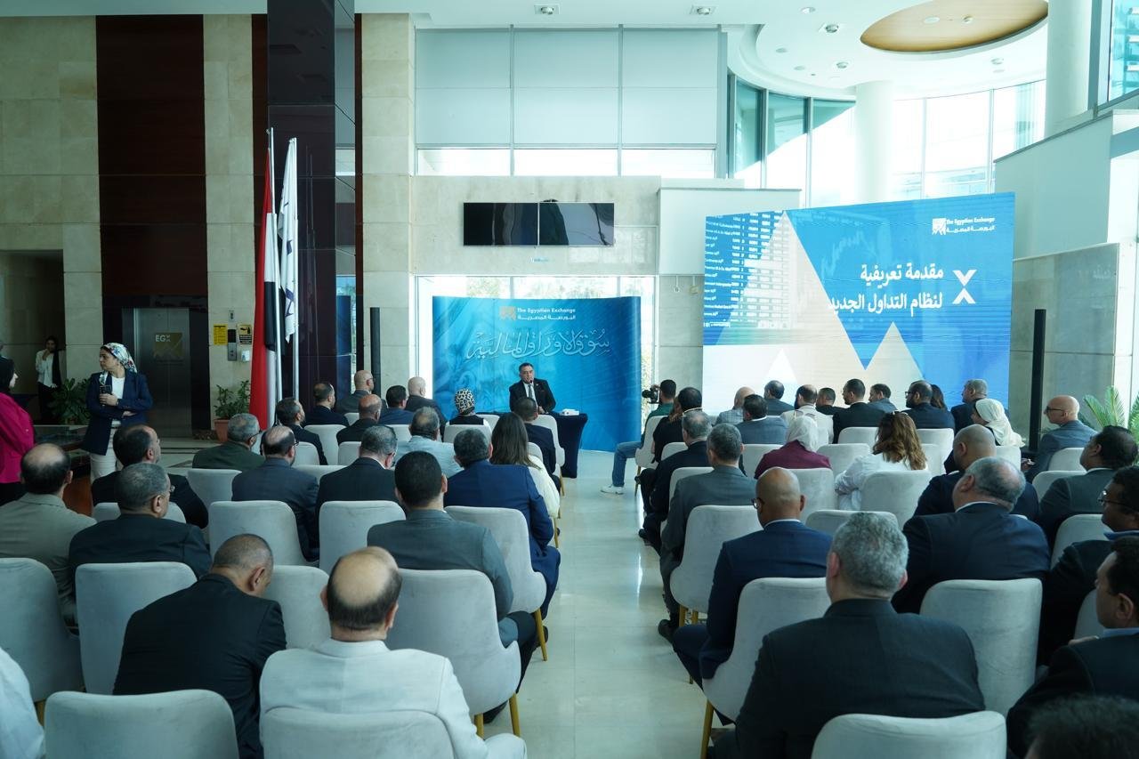 لتطوير سوق المال.. رئيس البورصة يبحث مع شركات السمسرة تعزيز كفاءة السوق