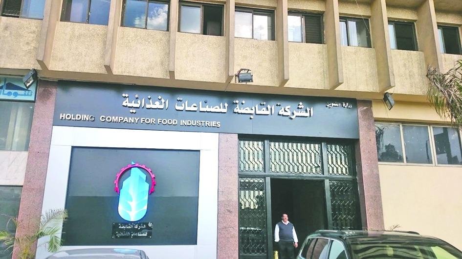 القابضة للصناعات الغذائية توجه مطاحن شمال القاهرة بتلبية احتياجات بنده من الخبز البلدي ومنتجات الحبة الكاملة