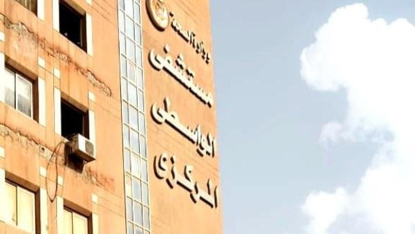 وكيل صحة بني سويف: إنقاذ أول حالة تسمم بحبة الغلة بمستشفى الواسطى