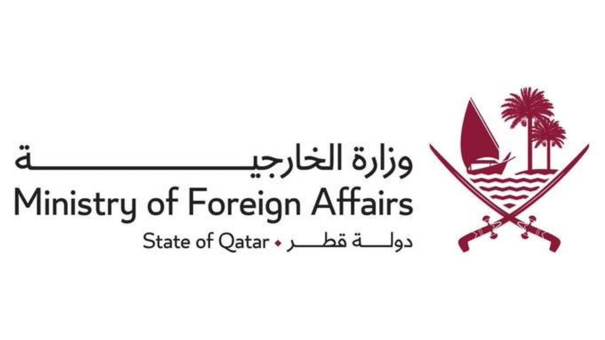 Qatar strongly condemns Houthi remarks accusing Saudi Arabia of besieging Yemenis and imposing maritime embargo