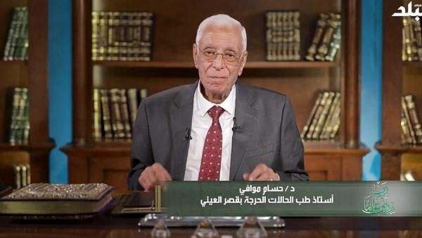 حسام موافي يكشف أبرز أسباب تسمم الدم ومضاعفاته الخطيرة