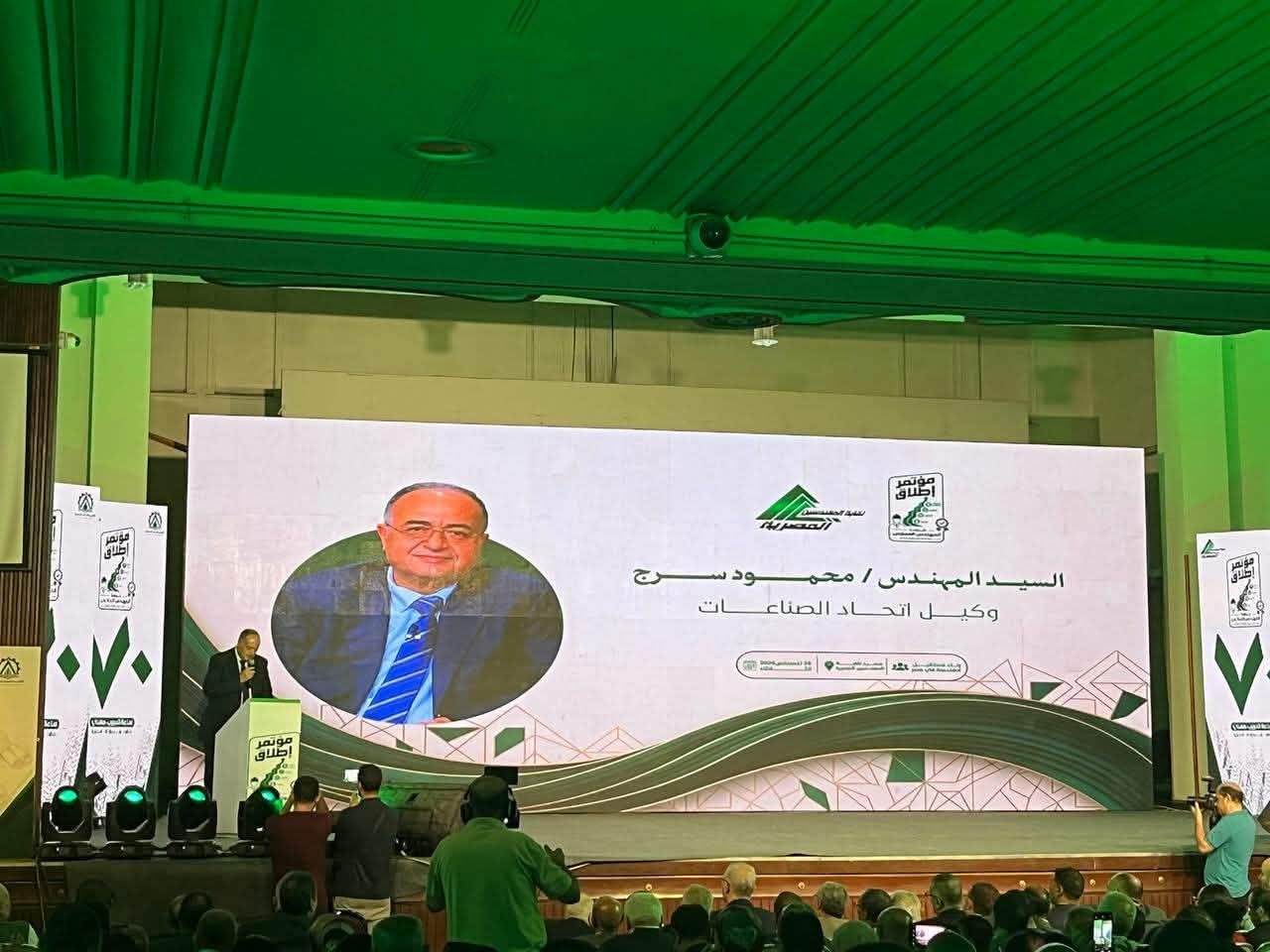وكيل اتحاد الصناعات: شهادة المهندس الممارس المعتمد تضمن استمرار تطوير قدرات المهندس بعد التخرج