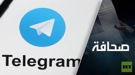 مؤسس تيليغرام على قائمة المطلوبين دوليًا: أين قد يختبئ وما التهم الموجهة إليه؟
