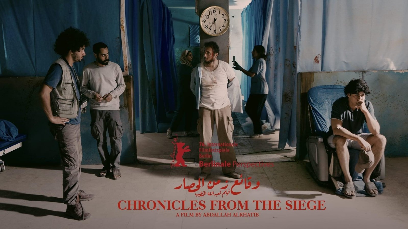 من فينيسيا إلى برلين.. الأفلام الفلسطينية تنافس عالميا في 2026 رغم تحديات الإنتاج