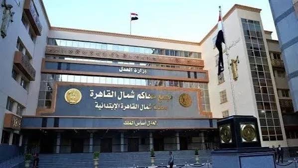 المؤبد لـ6 متهمين بالاتجار في المخدرات ومصادرة 750 قطعة حشيش في منشأة ناصر