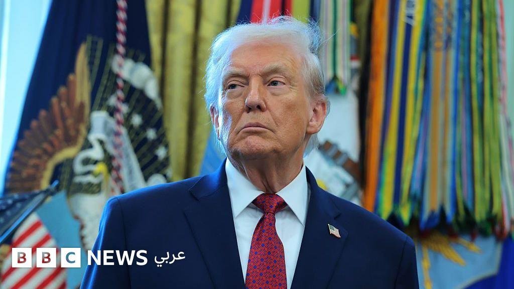 ترامب: أعلن عن العملية الاقتصادية الأكثر سحقاً ضد إيران