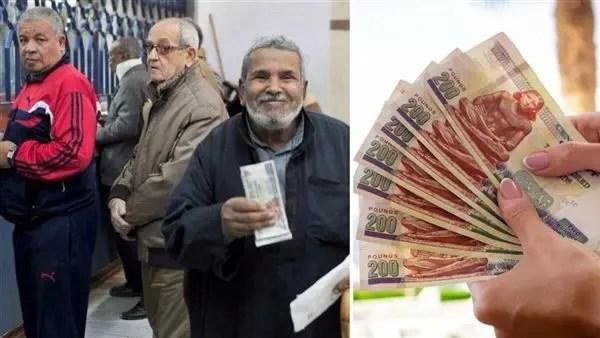 أزمة المعاشات مستمرة.. برلماني يكشف مفاجأة عن السيستم الجديد